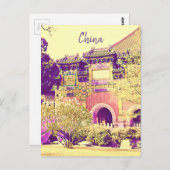 China reist Beihai Park Beijing Briefkaart (Voorkant / Achterkant)