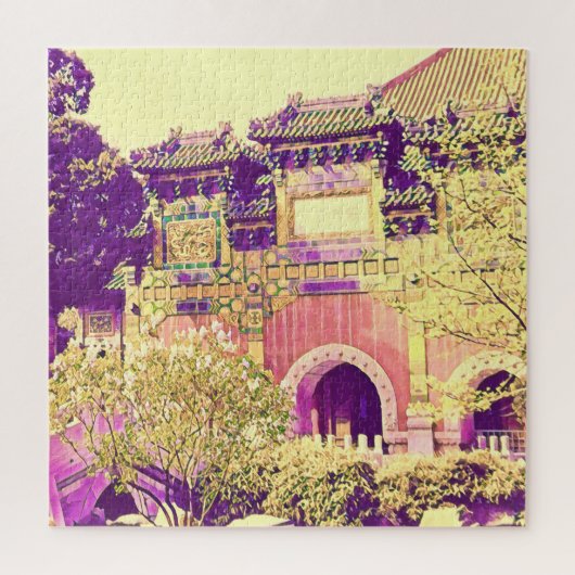 China reist Beihai Park Beijing Legpuzzel (Verticaal)