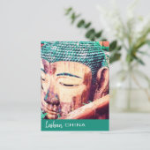 China reist Leshan Giant Buddha Briefkaart (Staand voorkant)