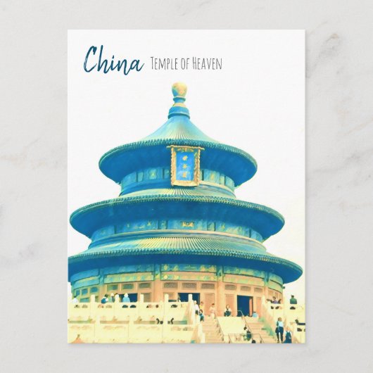 China reistempel van de hemel briefkaart (Voorkant)