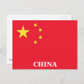  China Reistoerisme Briefkaart (Voorkant / Achterkant)
