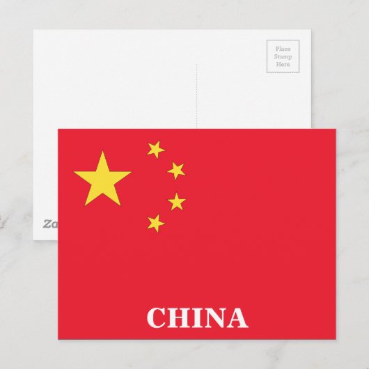  China Reistoerisme Briefkaart (Voorkant / Achterkant)