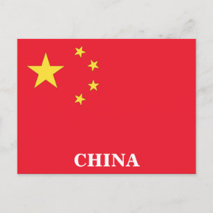 China Reistoerisme Briefkaart