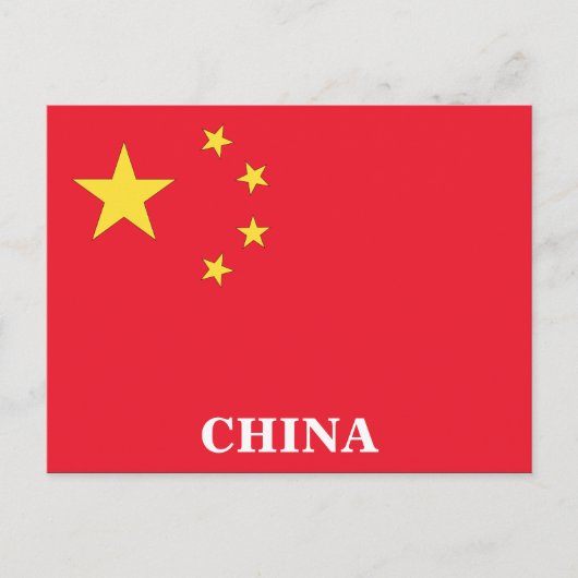  China Reistoerisme Briefkaart (Voorkant)