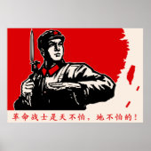 China Revolutie Poster (Voorkant)