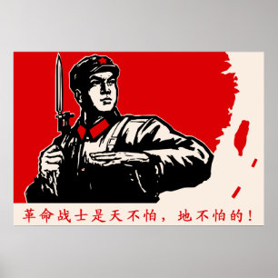 China Revolutie Poster