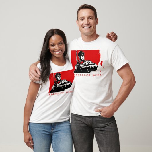 China Revolutie T-shirt (Unisex)