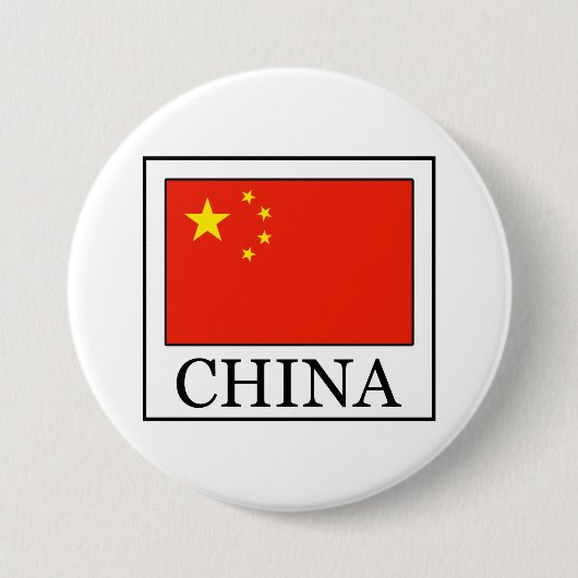 China Ronde Button 7,6 Cm (Voorkant)