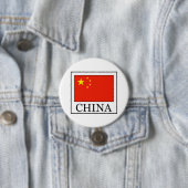 China Ronde Button 7,6 Cm (In situ)