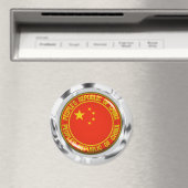 China Round Emblem Magneet (Insitu (Vaatwasser))