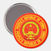 China Round Emblem Magneet (Voorkant / Achterkant)