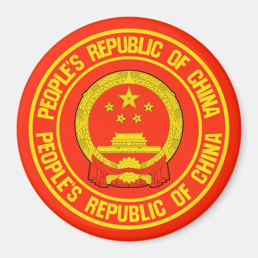 China Round Emblem Magneet (Voorkant)