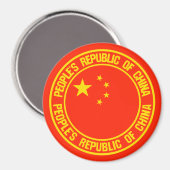 China Round Emblem Magneet (Voorkant / Achterkant)