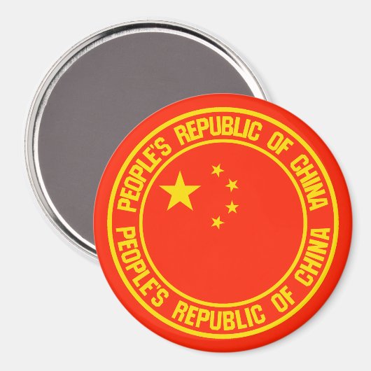 China Round Emblem Magneet (Voorkant / Achterkant)