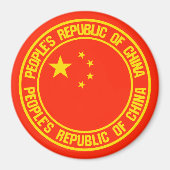 China Round Emblem Magneet (Voorkant)