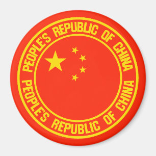 China Round Emblem Magneet