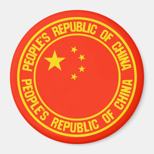 China Round Emblem Magneet (Voorkant)