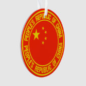 China Round Emblem Ornament (voorkant)