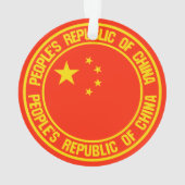 China Round Emblem Ornament (achterkant)