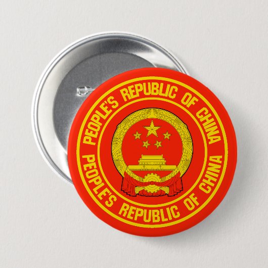 China Round Emblem Ronde Button 7,6 Cm (Voorkant /achterkant)