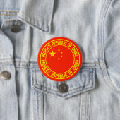 China Round Emblem Ronde Button 7,6 Cm (In situ)