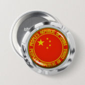 China Round Emblem Ronde Button 7,6 Cm (Voorkant /achterkant)