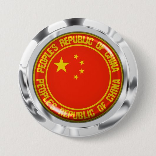 China Round Emblem Ronde Button 7,6 Cm (Voorkant)