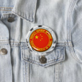 China Round Emblem Ronde Button 7,6 Cm (In situ)