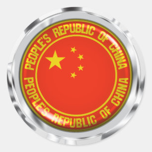 China Round Emblem Ronde Sticker