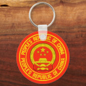 China Round Emblem Sleutelhanger (Voorkant)