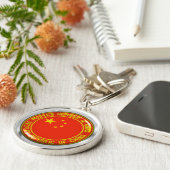 China Round Emblem Sleutelhanger (Zijkant)