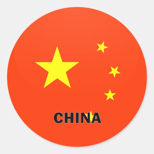 China Roundel kwaliteitsvlag Ronde Sticker (Voorkant)