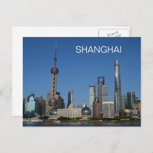 China Shanghai City Scene Bund Area Uitzicht Briefkaart (Voorkant / Achterkant)
