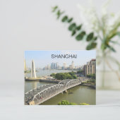 China Shanghai City Skyline Scene Bund Area Uitzic Briefkaart (Staand voorkant)