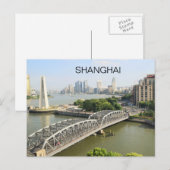 China Shanghai City Skyline Scene Bund Area Uitzic Briefkaart (Voorkant / Achterkant)