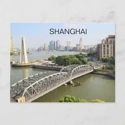 China Shanghai City Skyline Scene Bund Area Uitzic Briefkaart (Voorkant)