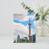 China, Shanghai Skyline Pearl Tower Briefkaart (Staand voorkant)