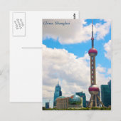 China, Shanghai Skyline Pearl Tower Briefkaart (Voorkant / Achterkant)