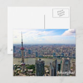 China, Shanghai Skyline tegen Dag Briefkaart (Voorkant / Achterkant)