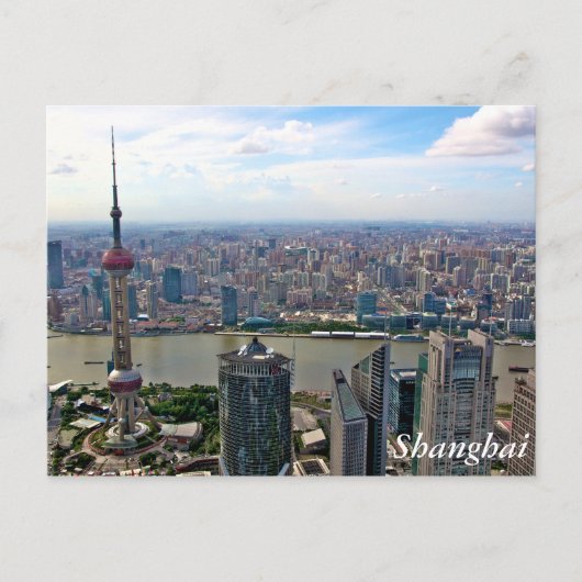 China, Shanghai Skyline tegen Dag Briefkaart (Voorkant)