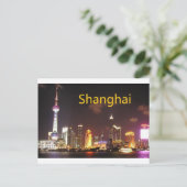 China Shanghai (St.K.) Briefkaart (Staand voorkant)