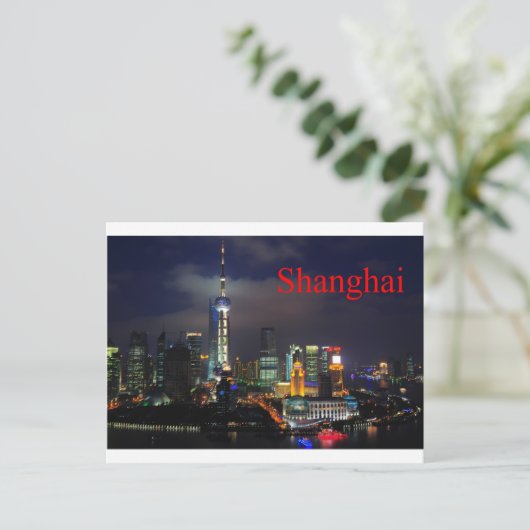 china shanghai (St.K.) Briefkaart (Staand voorkant)