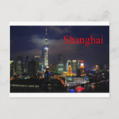 china shanghai (St.K.) Briefkaart (Voorkant)