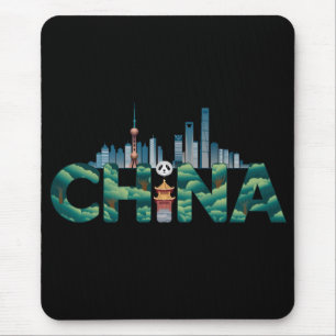 China Shanghai Temple Panda Muismat