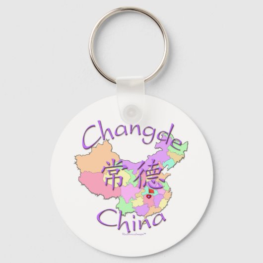 China Sleutelhanger (Voorkant)