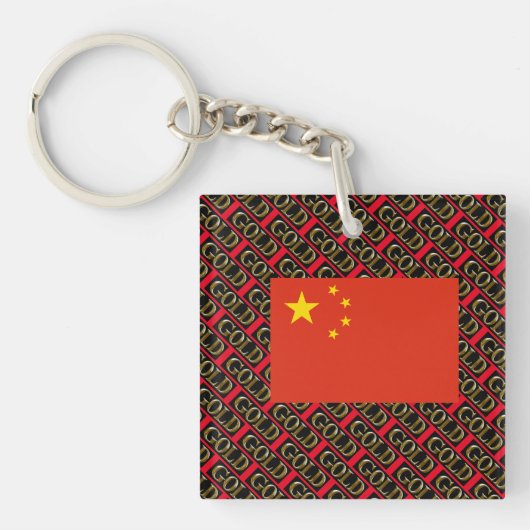 CHINA SLEUTELHANGER (voorkant)