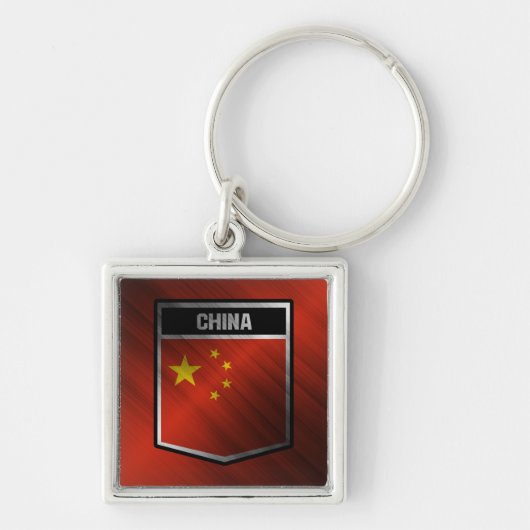 China Sleutelhanger (Voorkant)