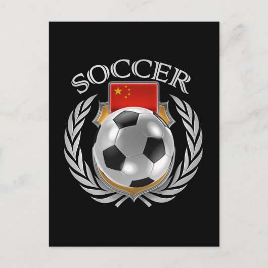 China Soccer 2016 Fan Gear Briefkaart (Voorkant)
