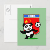 China Soccer Panda Briefkaart (Voorkant / Achterkant)