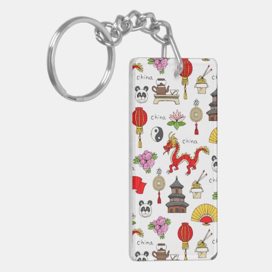 China Symbols Patroon Sleutelhanger (Voorkant Links)